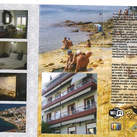Palatino Studios Loutra Edipsou  Exterior foto