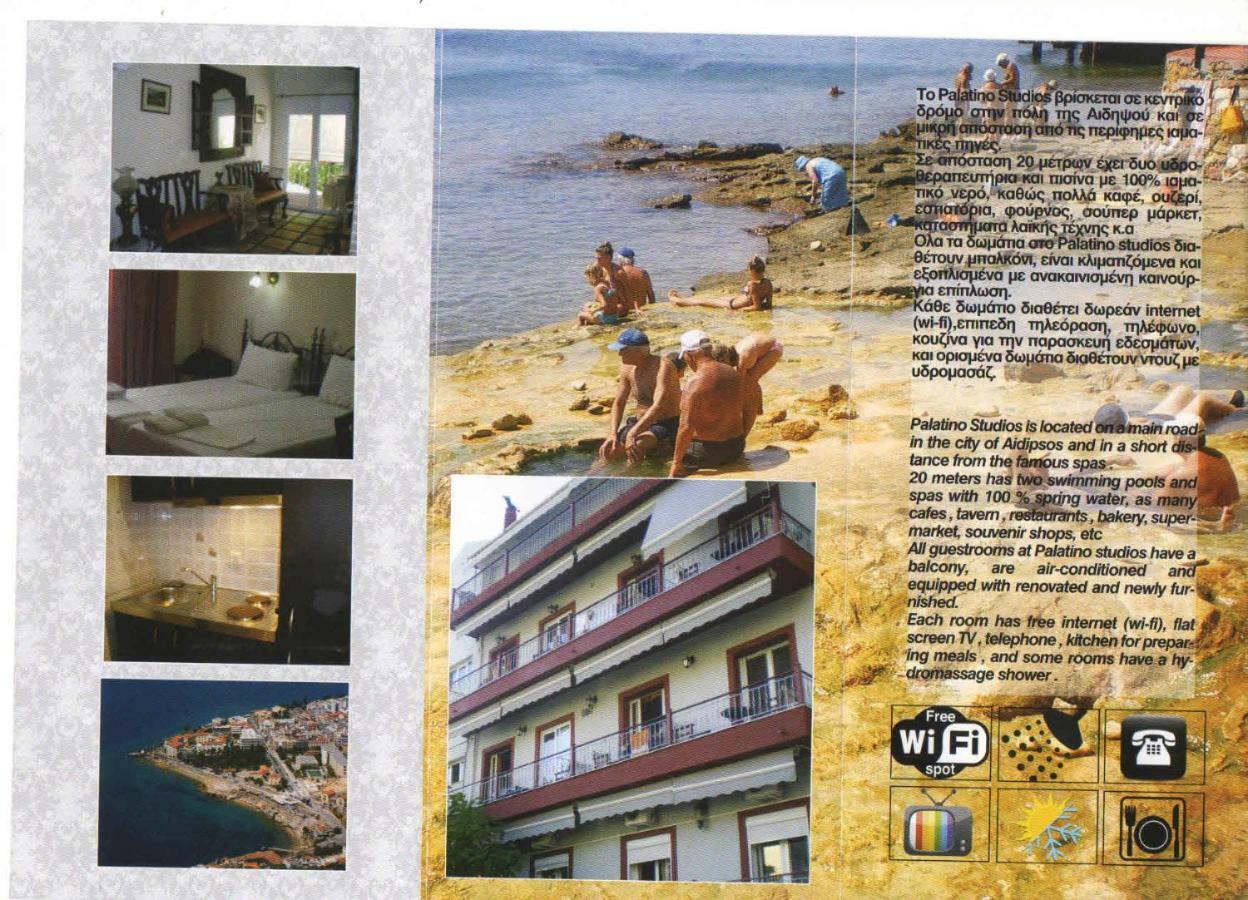 Palatino Studios Loutra Edipsou  Exterior foto